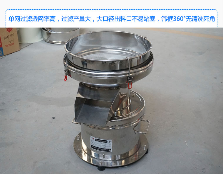 ���P��^�V�Y���ÆξW(w��ng)�^�V͸�W(w��ng)�ʸ����^�V�a���󣬺Y��360��o��ϴ������