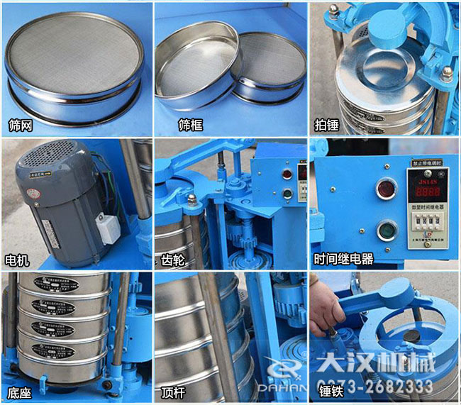 BZJ-200�ē��Y����(ji��)