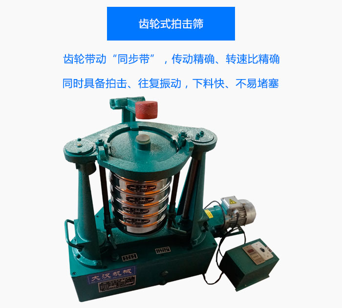 �X݆ʽ�ē��Y�D(zhu��n)�ٱ����߂��ē�������(f��)���(d��ng)�����׶���