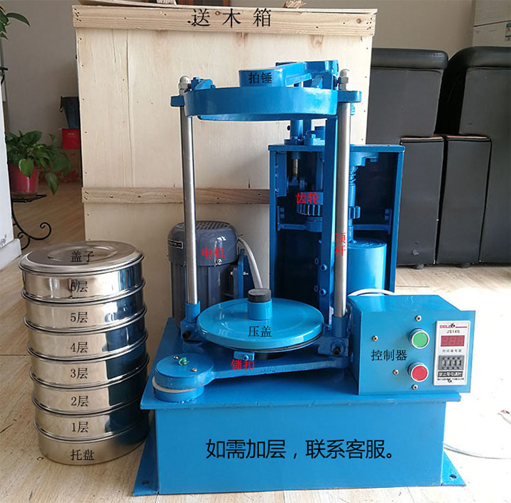 �ē��Y�Y(ji��)��(g��u)�D