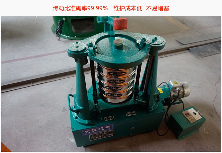 �X݆ʽ�ē��Y���c(di��n)