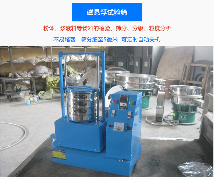 �őҸ�ԇ�Y�Y���κ����϶����������ھW(w��ng)�������ɺY��5΢��