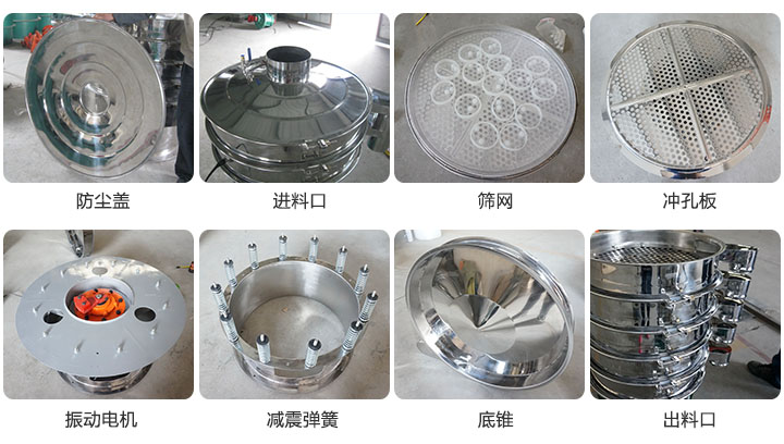 ����Y��(x��)��(ji��)�г��Ͽڣ��M(j��n)�Ͽ����϶������(d��ng)���ɵȡ�