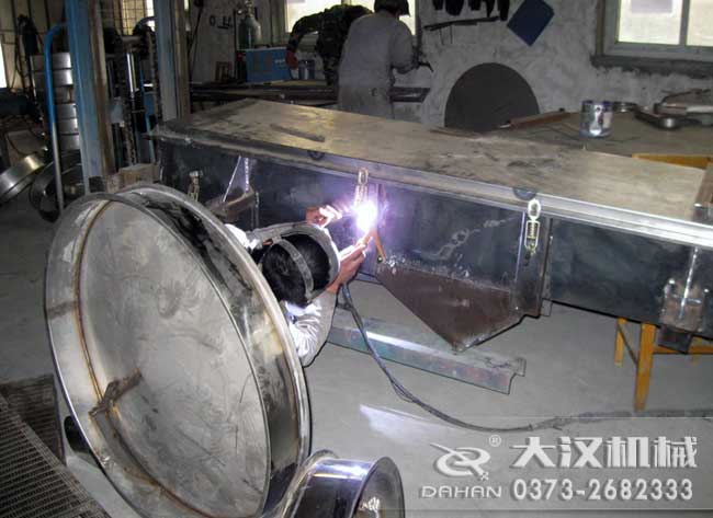 ���b�C(j��)��ֱ���Y