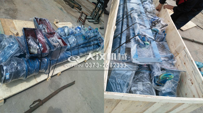 �A��ʽ����ݔ�͙C(j��)�l(f��)؛