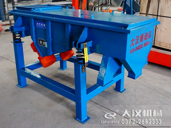 525ֱ����ӺY�a(ch��n)Ʒ���c(di��n)