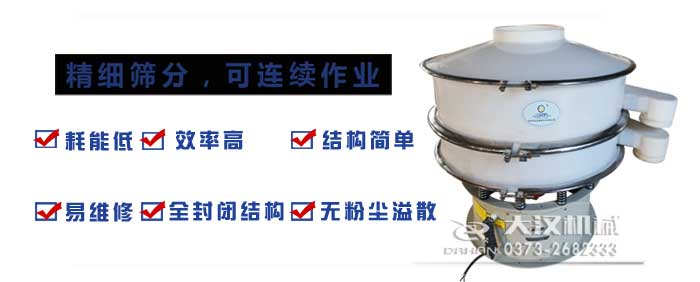 �͸��g��ӺY�a(ch��n)Ʒ���c