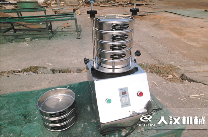 ���͑��������Ͼ�����Ƽ��W(xu��)Ժ��ُDH-300Tԇ�(y��n)�Y�C(j��)