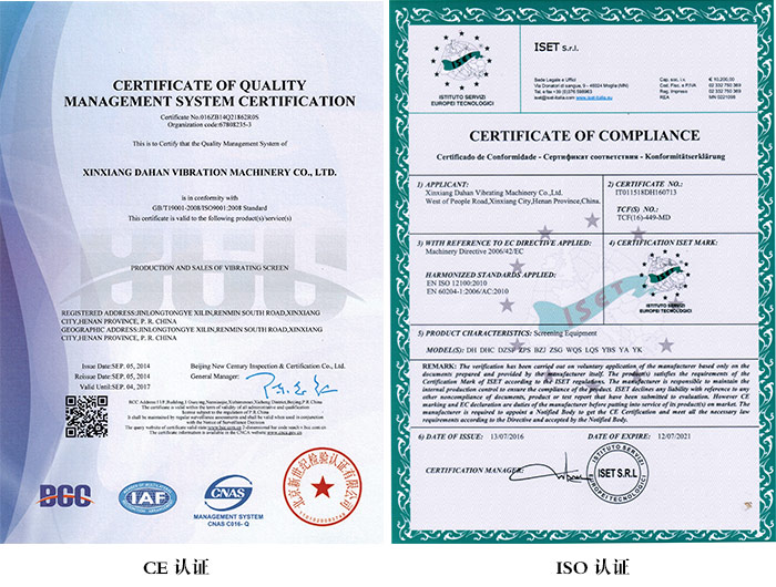 늽��~�����(d��ng)�Y���C